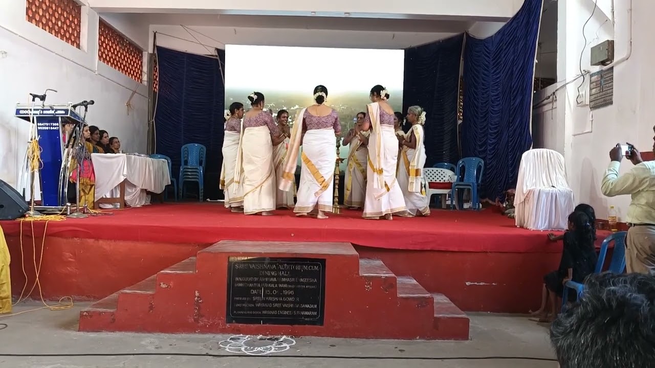 Thiruvathirakali vanchipattu | mangalam |