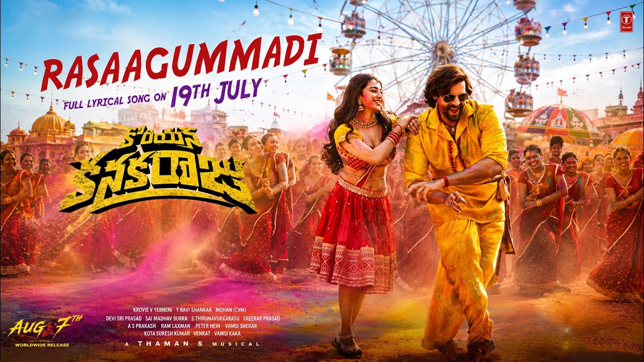#Rasaagummaadi Song Promo | Korean Kanakaraju | Varun Tej, Daksha Nagarkar