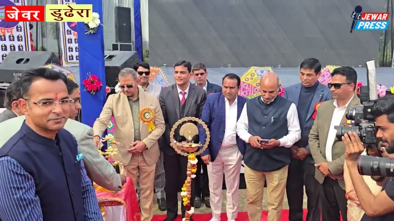 जेवर प्रेस प्रज्ञान इंटरनेशनल स्कूल वार्षिक समारोह 2026  दिखा जन सैलाब छात्र छात्राओं ने दिखाया कौशल