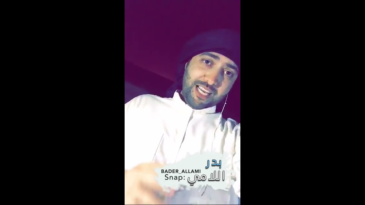 عبدالرحمن الداخل ( صقر قريش )