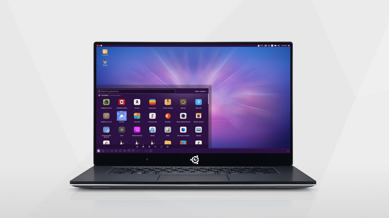 Ubuntu Kylin 16.04 LTS : See What's New