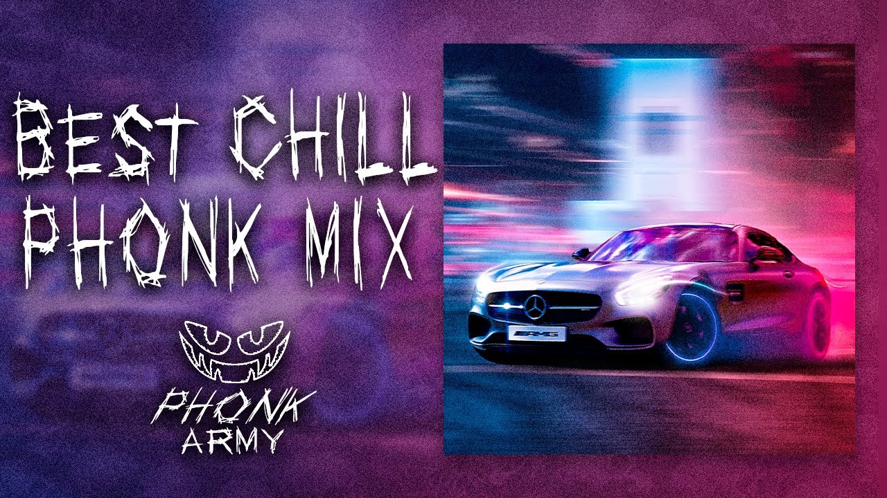 BEST CHILL PHONK☕ | Фонк ☕| Phonk Music 2022 ☕| PHONK ARMY☕ | Фонк Army ☕| Phonk☕