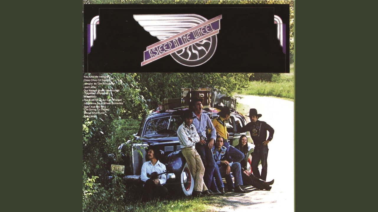 Jumpin' at the Woodside