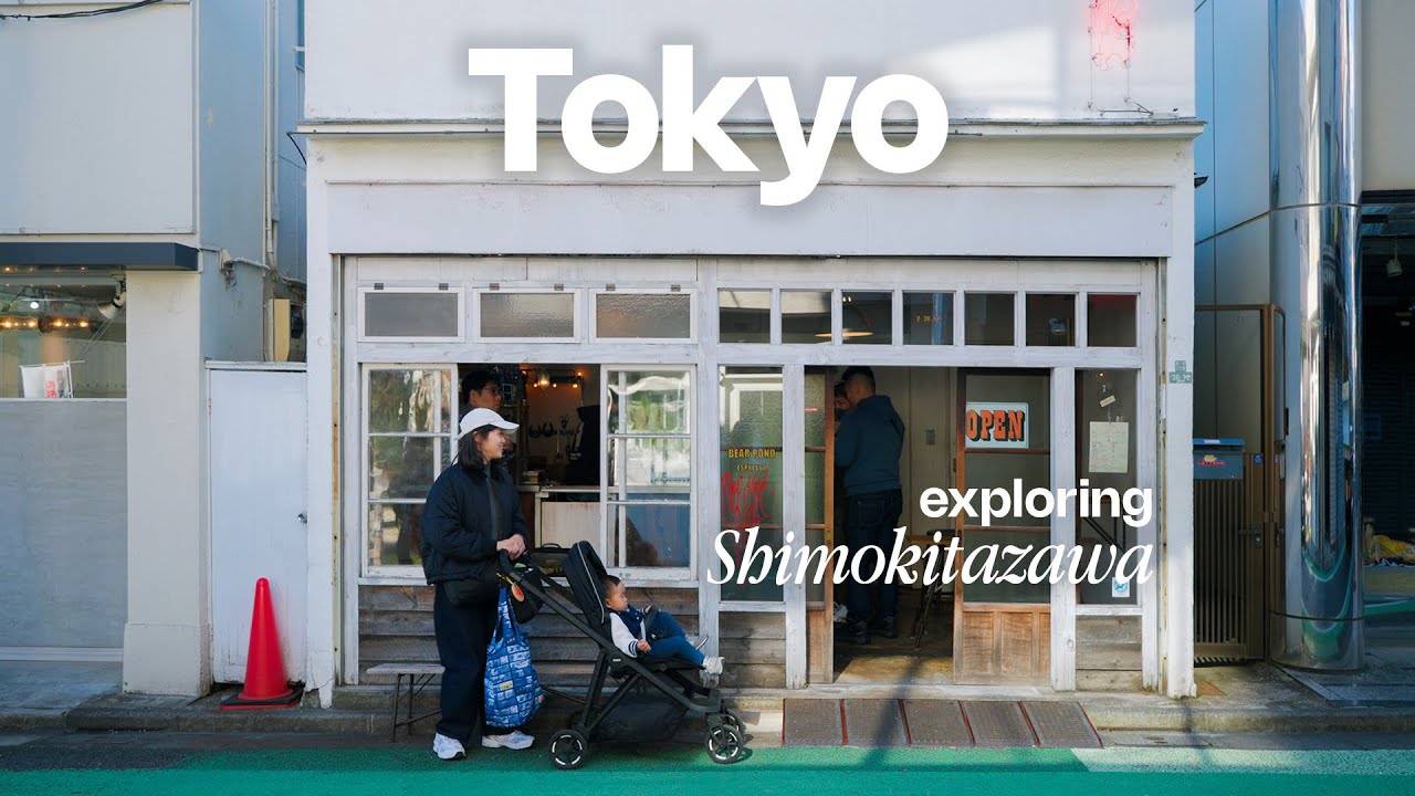 Coffee hopping in Shimokitazawa : Matcha shop, Park, Shops | Tokyo Family Travel Vlog