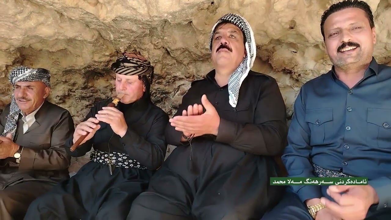 سیروان گرد عارەبانی 