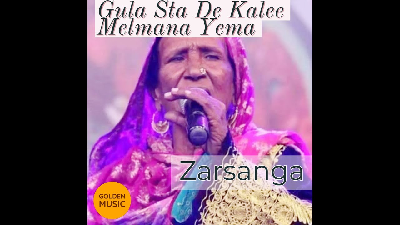 | Zarsanga | Gula Sta De Kalee Melmana Yema | Pashto Folk Song | Pashto Folk Music | Pashto Songs |