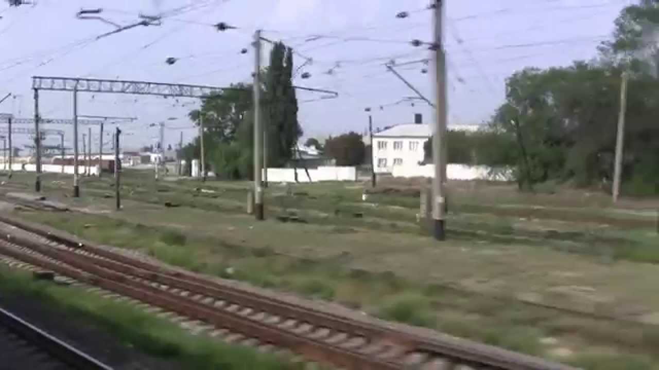 о.п. 1452 км - Симферополь (Приднепровская ж\д, УЗ)