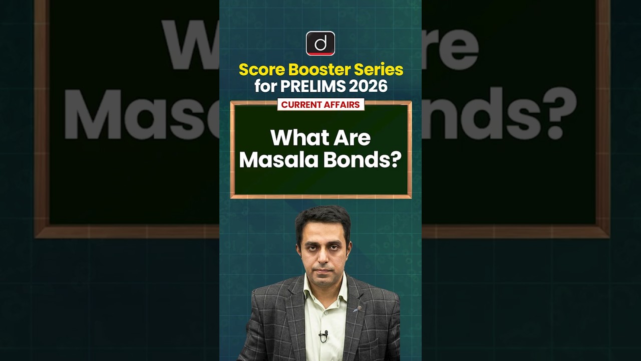 What Are Masala Bonds?  | Drishti IAS English | #shorts #UPSC2026 #Prelims2026