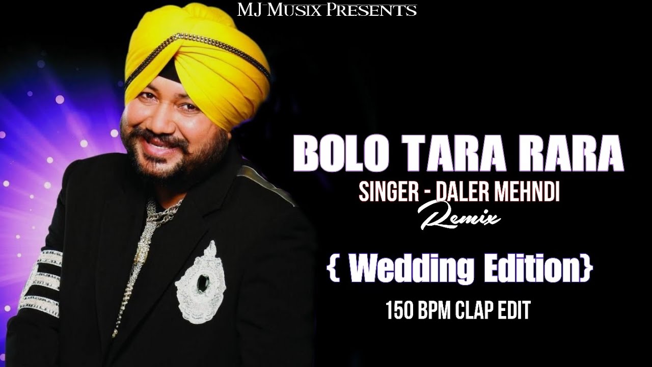 Bolo Tara Rara ( Wedding Edition ) 150 Bpm Clap Remix DJ Aman MJ