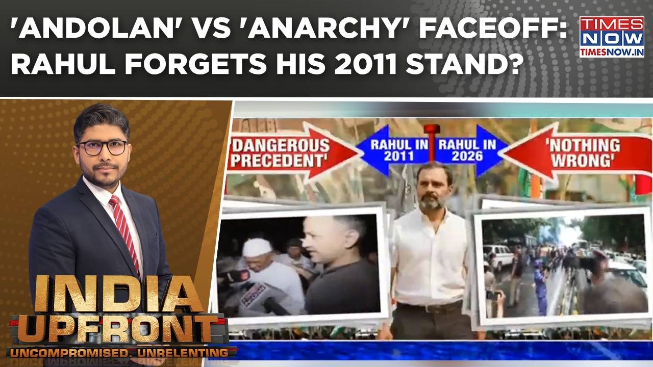 'Andolan' Vs 'Anarchy' Faceoff Amid CJP Protest & Parliament Logjam: Rahul Forgets His 2011 Stand?
