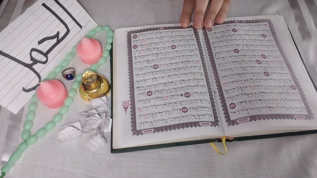 برج الحمل🩷استخارة بالقران الكريم النص التاني من شهر ديسمبر وياريت تخلي بالك من نفسك مين الاسم دا