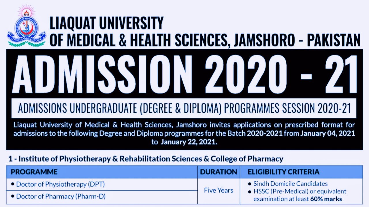LUMHS BS and Diploma  programs online application process| Admission in DPT, PHARMD, BS NURSING, MLT