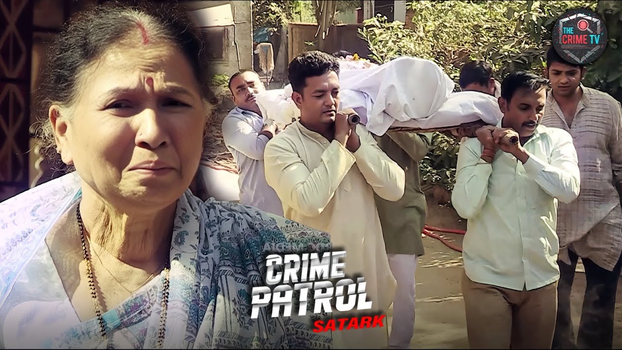 एक रहस्यमय हत्या और पूरा परिवार सदमे में | Best Of Crime | Latest Episode |