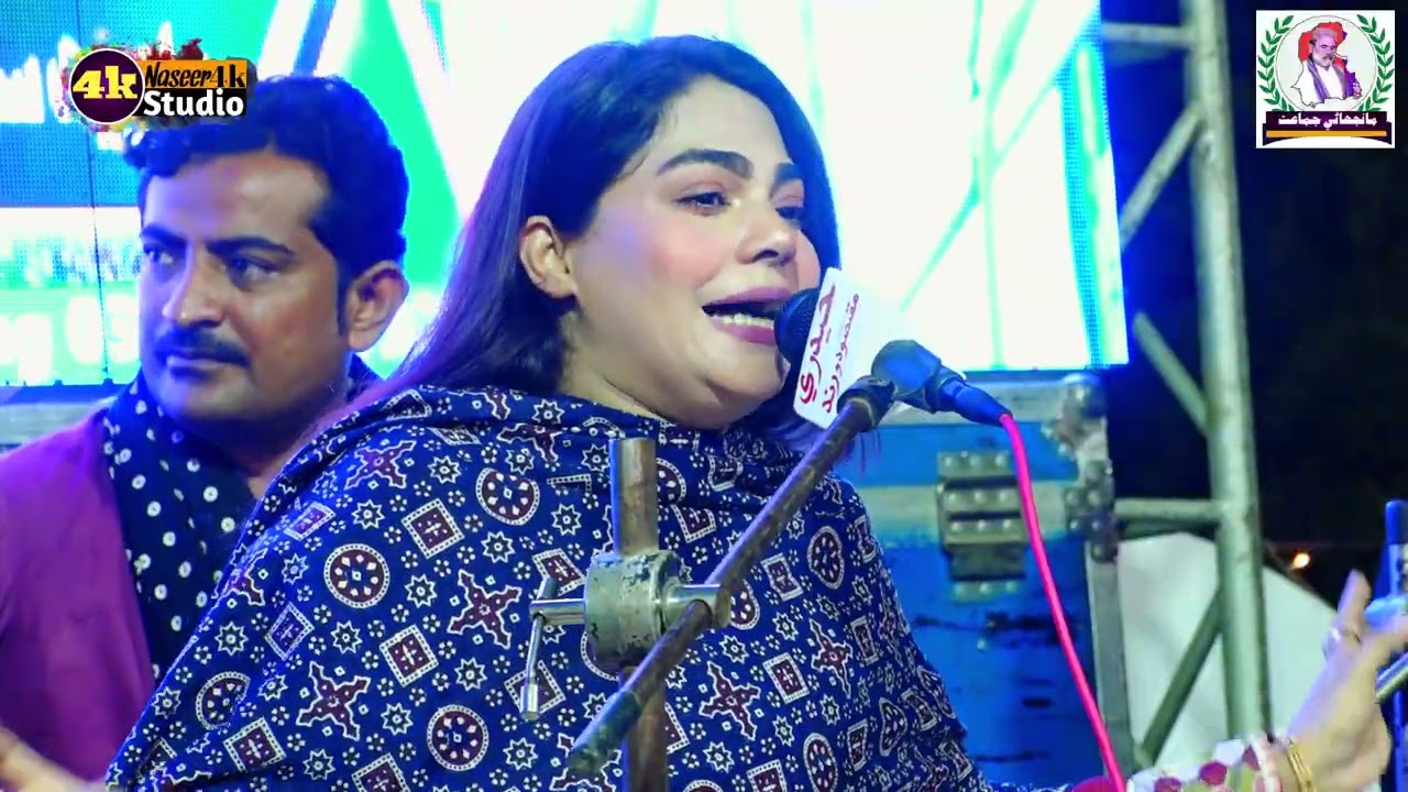 Asaan Sir Da Soda Kar Bethy By Sanam Marvi At Astnaa Manjhi Faqeer Sufi Song