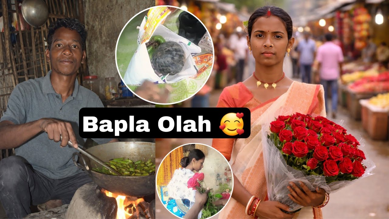 Bor Kola Lagit Chadling Hatao Keda || New santali vlog video 