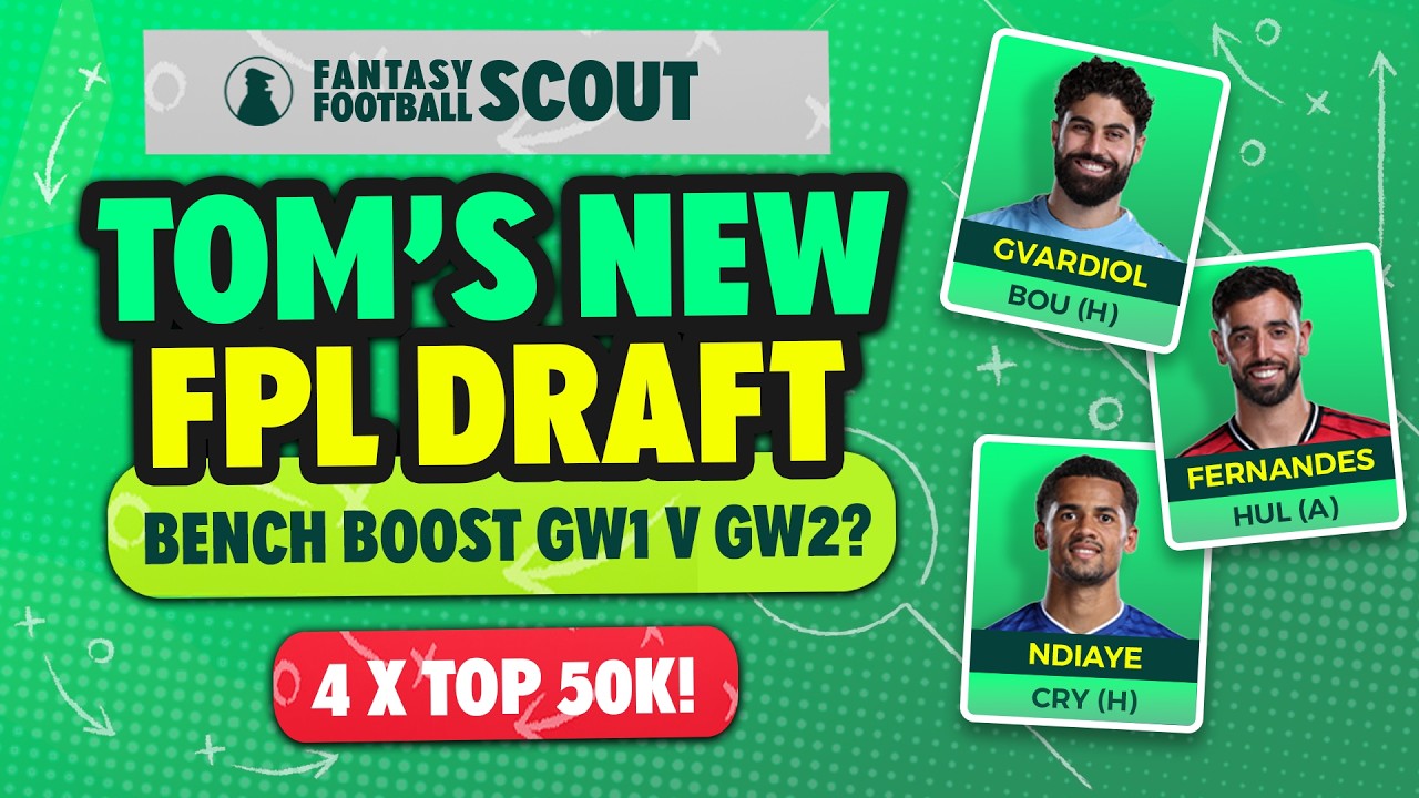 ОБНОВЛЕННЫЙ СОСТАВ FPL ✅ | СТРАТЕГИЯ BENCH BOOST 📝 | Советы по FPL 26/27