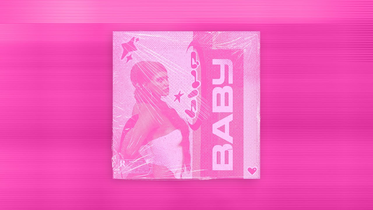[FLASHBACK] BLUE - BABY