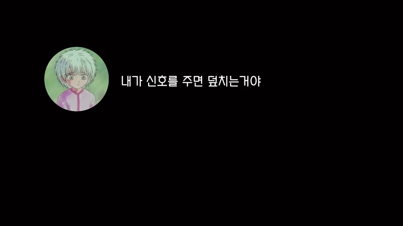 강아지를 기르고 싶었던 어린 시절의 키르아