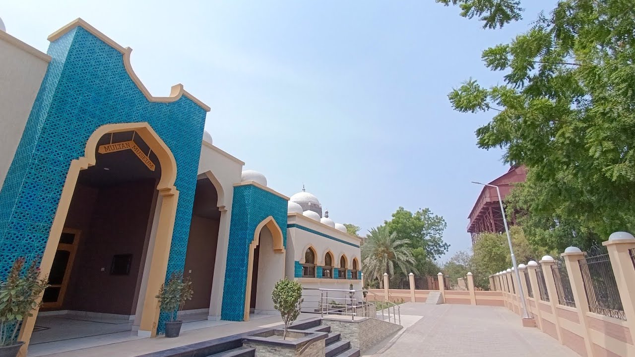 Multan Museum