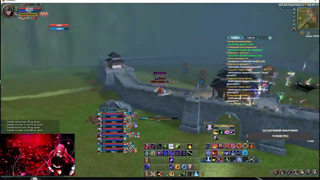 ГВГ Obscure vs DaysGlore CombackPW X