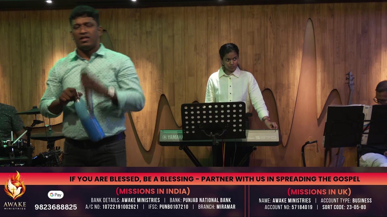 PRAISE & WORSHIP || SUNDAY SERVICE (08/02/2026)