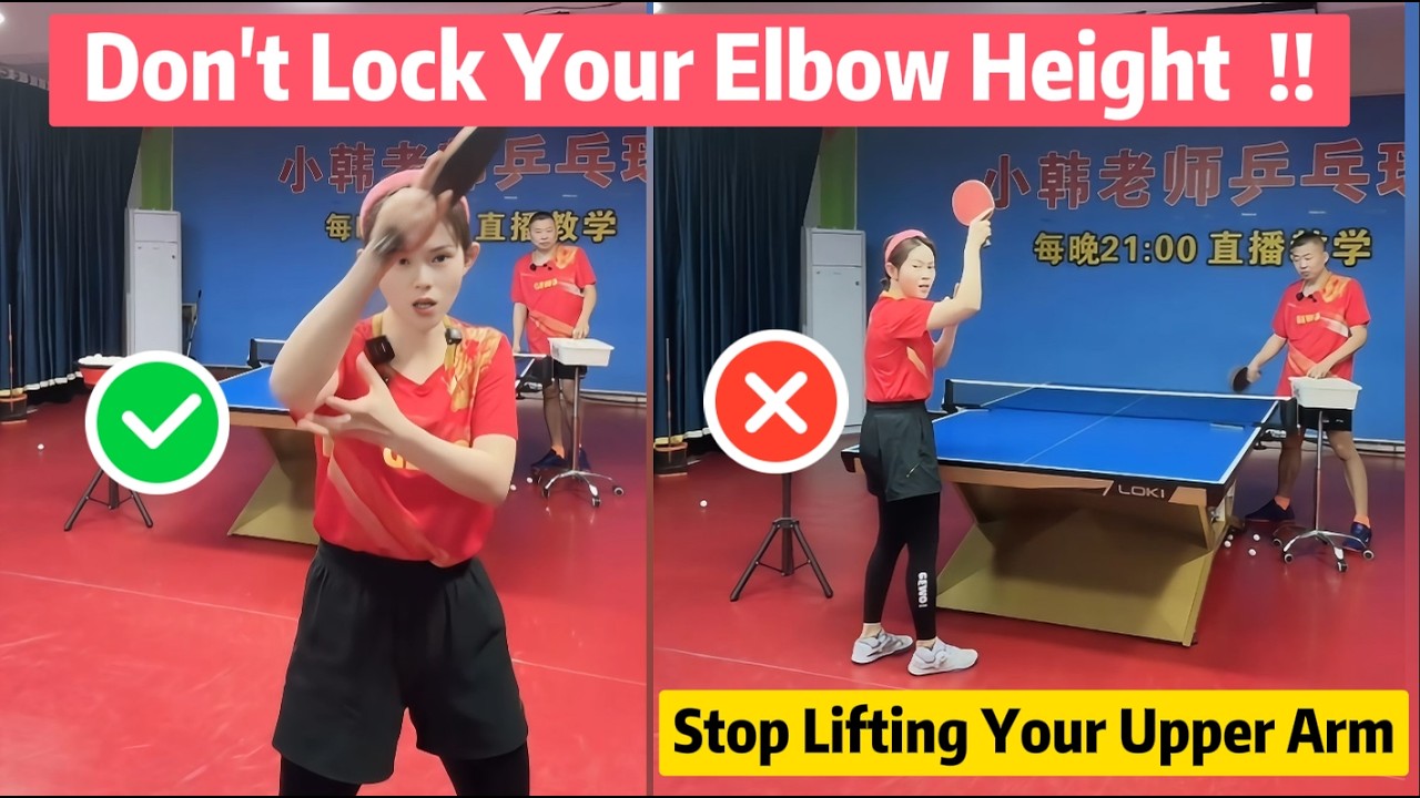 💪Не фиксируйте локоть на уровне плеча — ⛔Прекратите поднимать верхнюю часть руки