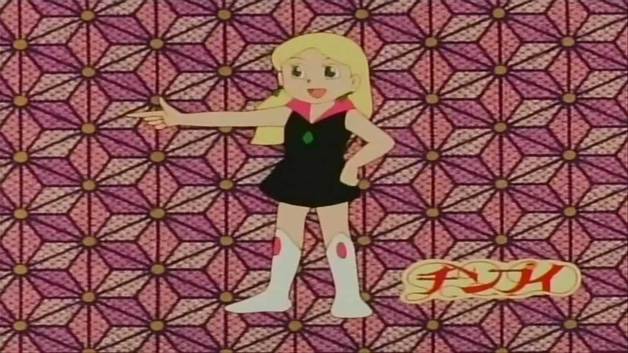 ダルーサ Darusa