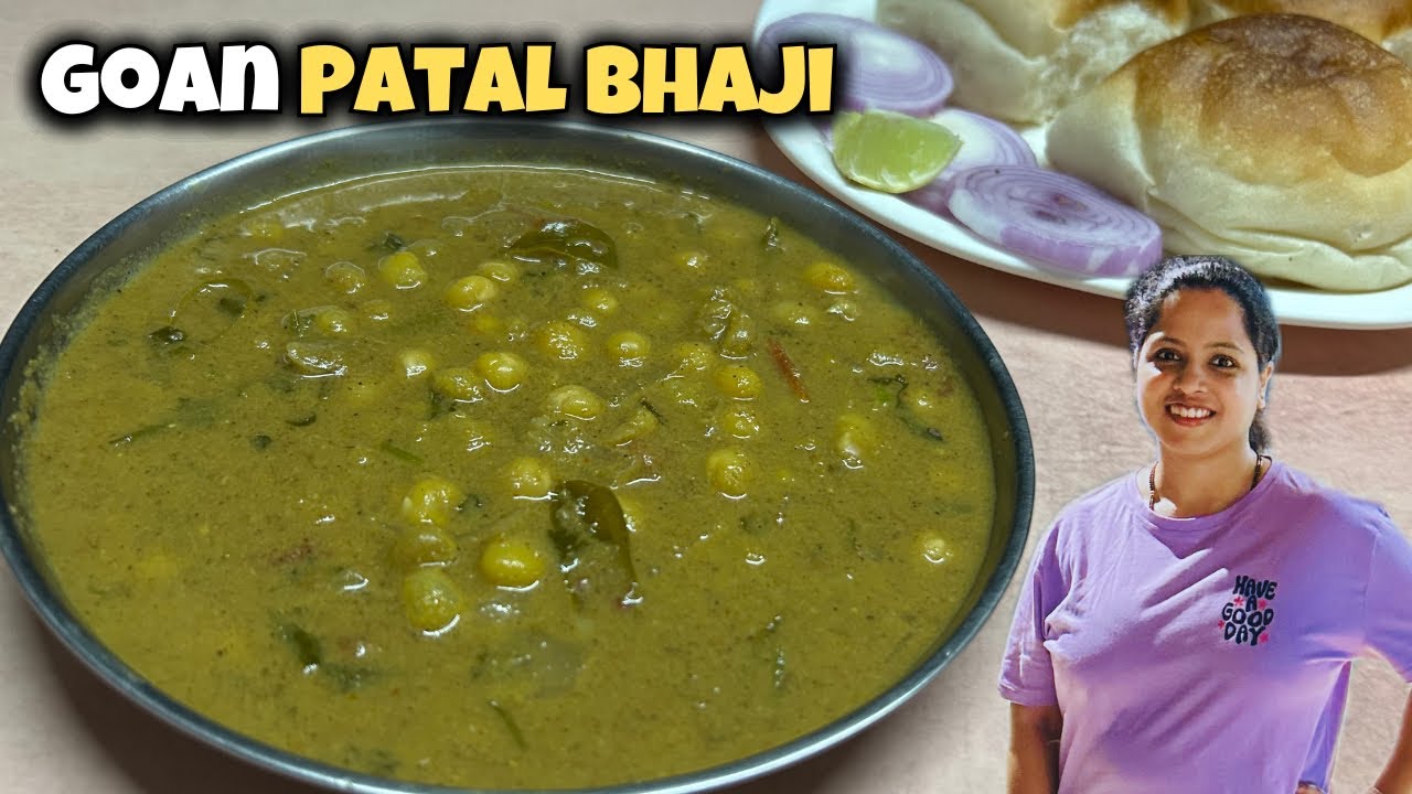 Goan Style Patal Bhaji l White peas Curry l Chana Ros l Goan Breakfast Recipe @GoanSpiceHouse