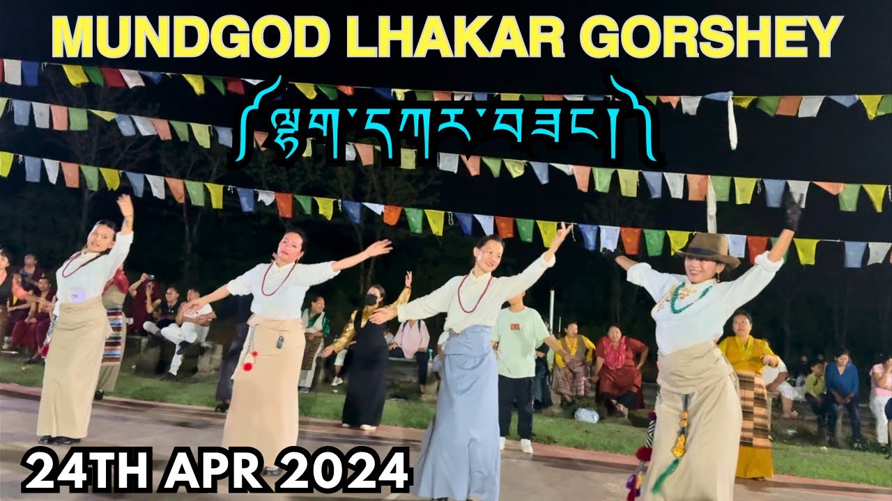 LHAKAR GORSHEY Mundgod Doeguling On 24th Apr 2024 #mundgod #tibetansong #tibetanvlogger #lhakarsang