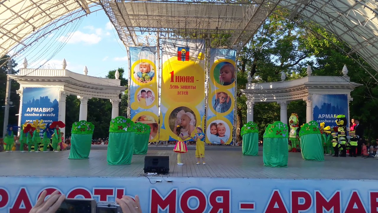 Танец 