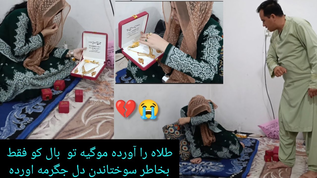 بخاطرطلای نازمارااختارمدیه موگیه ایره بال کویک دانشی گوم نشنه گریه های مادربهزادوای ازدل مادربهزاد😭