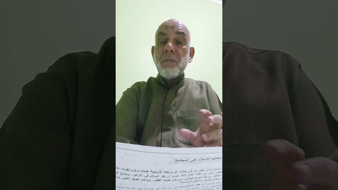 قاعد مع القواعد  المبتدأ