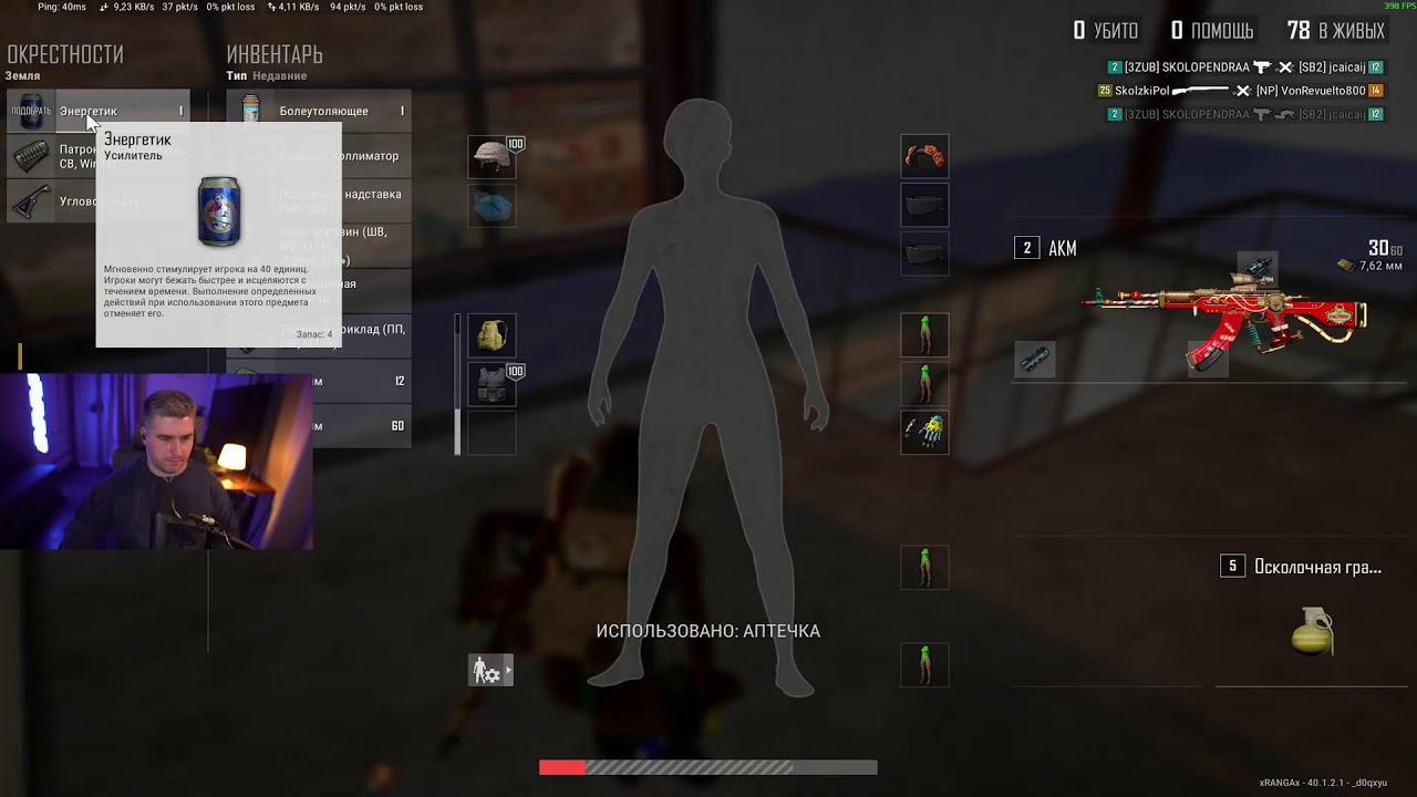 🔴PUBG RACE ТУРНИР НА 30к $ !ТГ