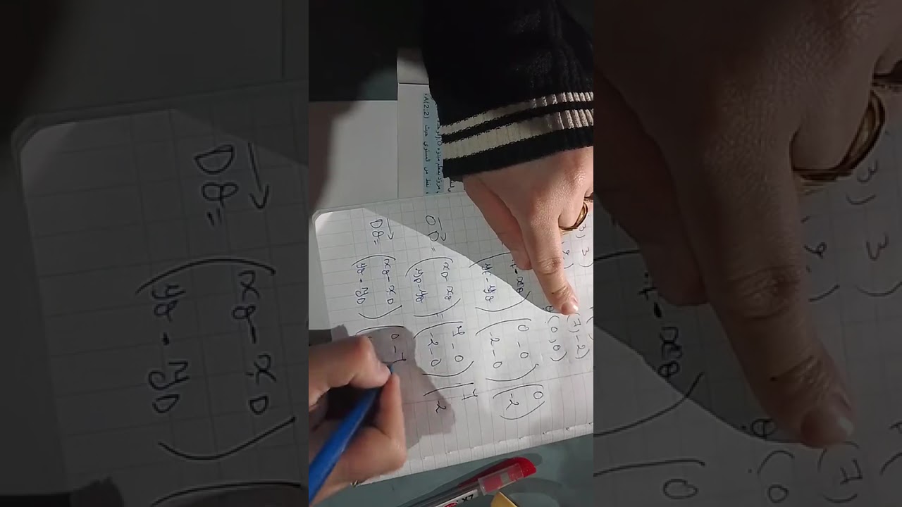 اشعة 4 لينة الرابعة متوسط
