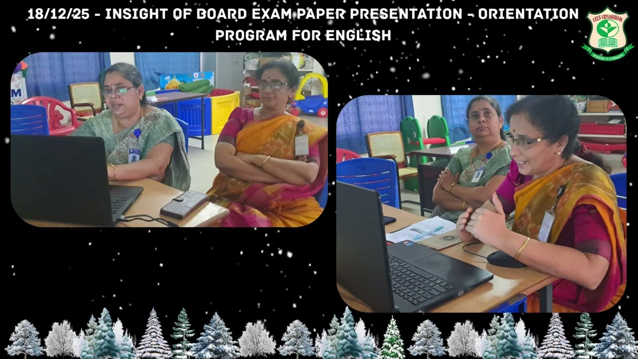 December Glimpses 2025