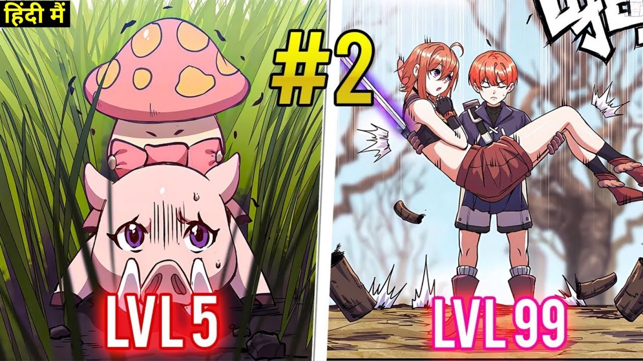 (2) Reincarnated As A Mushroom With Increasing Levels | Manhwa Explained In Hindi | Part - 1
