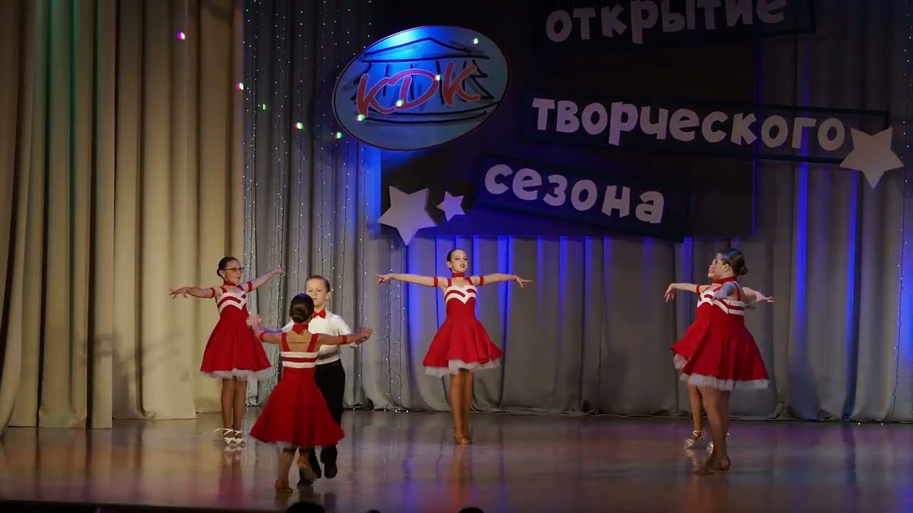 СБТ  