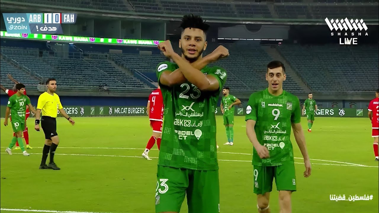 ملخص مباراة العربي ضد الفحيحيل 2-1 دوري زين الكويتي 20\10\2023