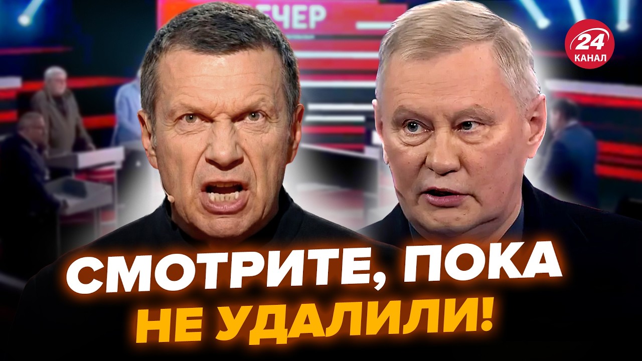 🔥ХОДАРЕНОК довел Соловьева в эфире! Выдал такое ПРО ИРАН, что все ОНЕМЕЛИ. Признание РВЕТ СЕТЬ