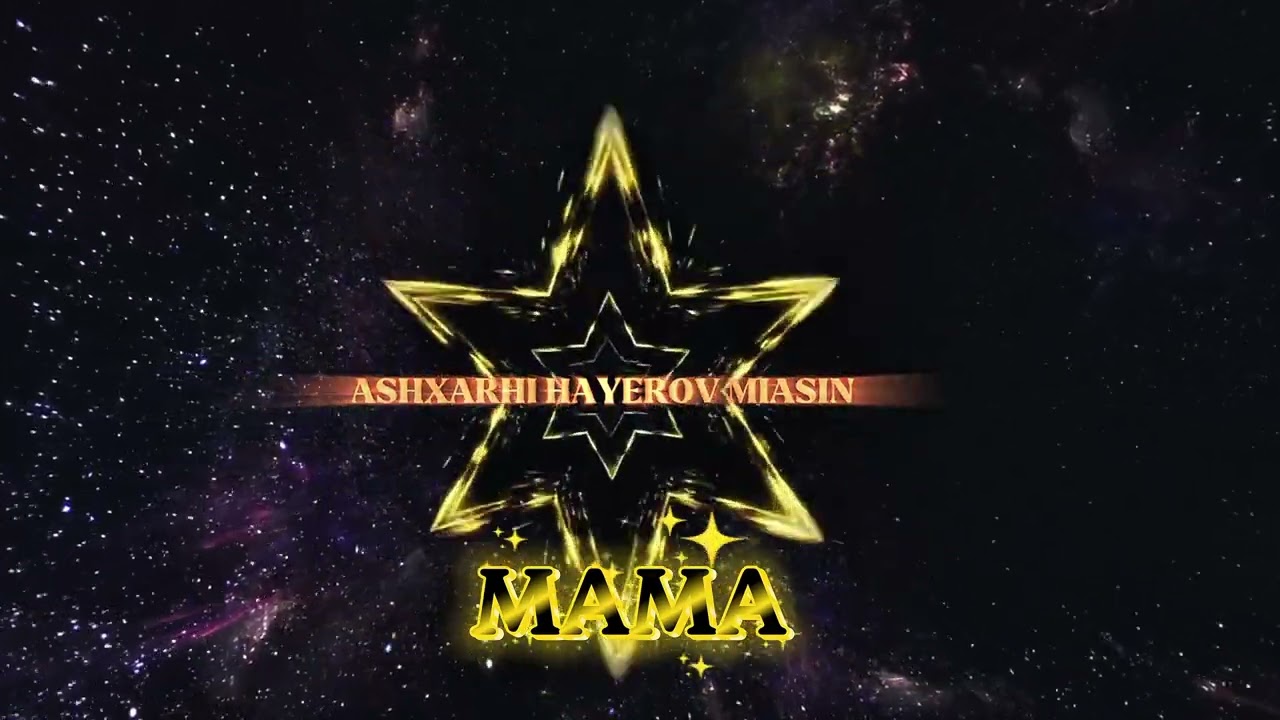 MAMA (COVER) NEW VERSION MUSIC 2026