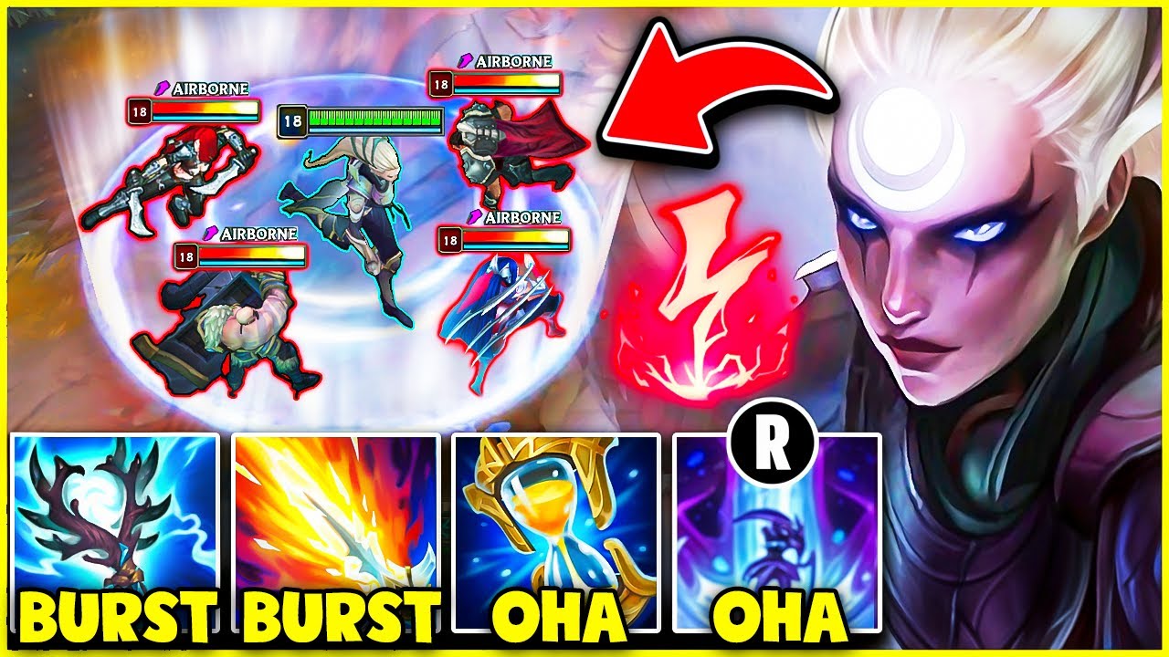 GİZLİ OP DIANA MİD İLE TEK BAŞINA OYUN TAŞINIR MI? GÖSTERİYORUM! (SADECE İKİ TUŞLA TEK ATMAK?)