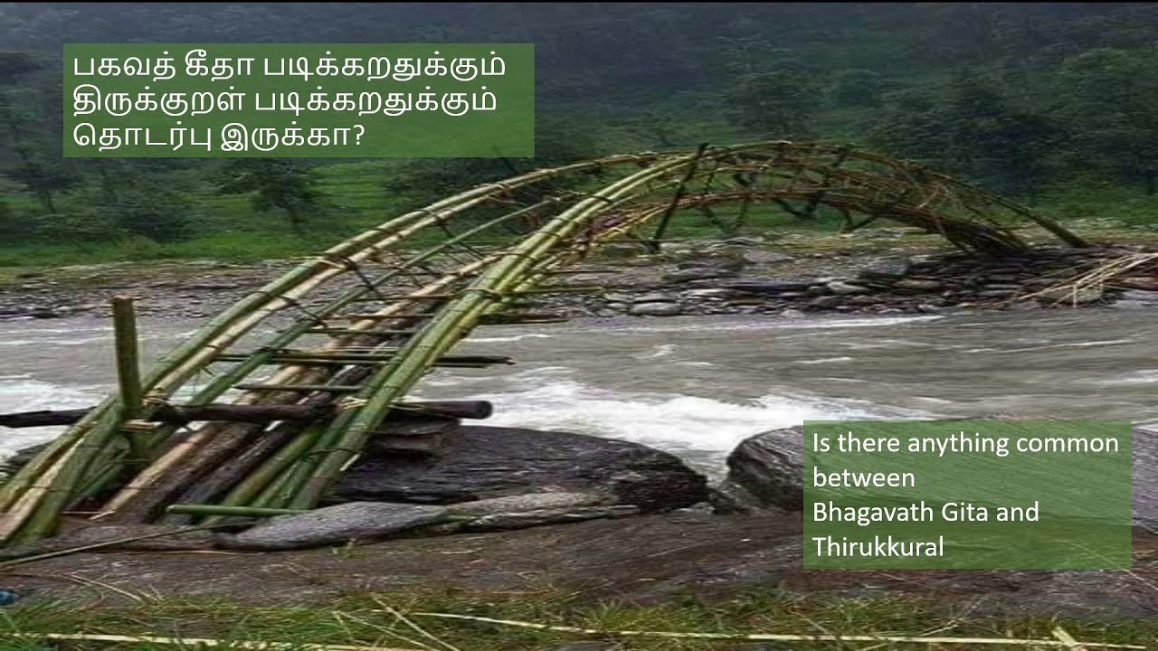 Chapter Into. 35. Thuravu. Drona Yoga Thirukkural Series.