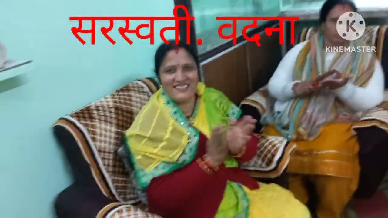 #मेरा सरस्वती पूजन ब्लाग🚩🚩🙏🚩🚩