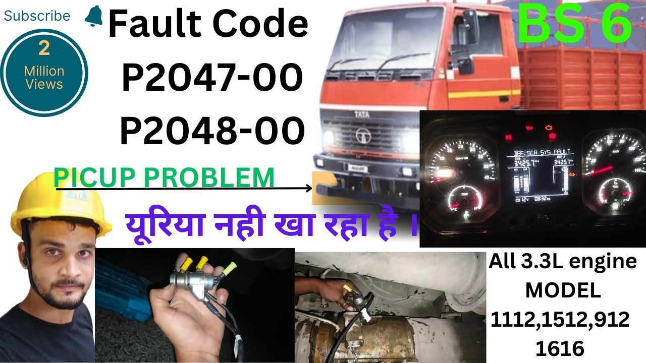 Tata bs6 urea nhi kha rahi 😱😯 | model1112,1512,1616 | problem kese solve kare| Dosing valve problem