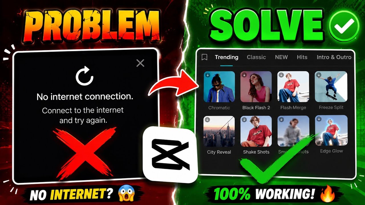 Capcut No Internet Problem Fix 2026 | 100% Working Fix | Capcut No Internet Connection Problem