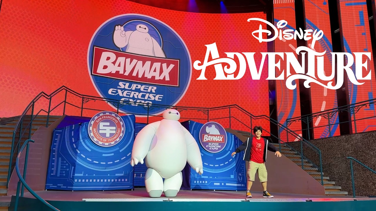 Выставка Baymax Super Exercise Expo - Disney Adventure | Disney Cruise Line