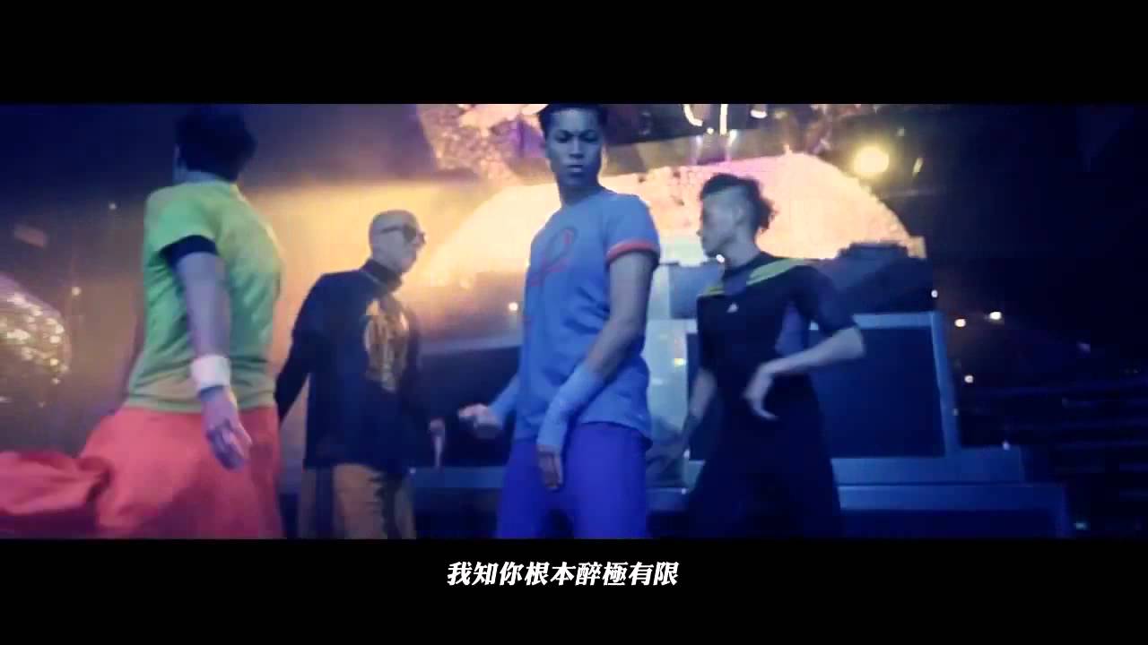 Wooh Yeah  - Lan Kwai Fong 3
