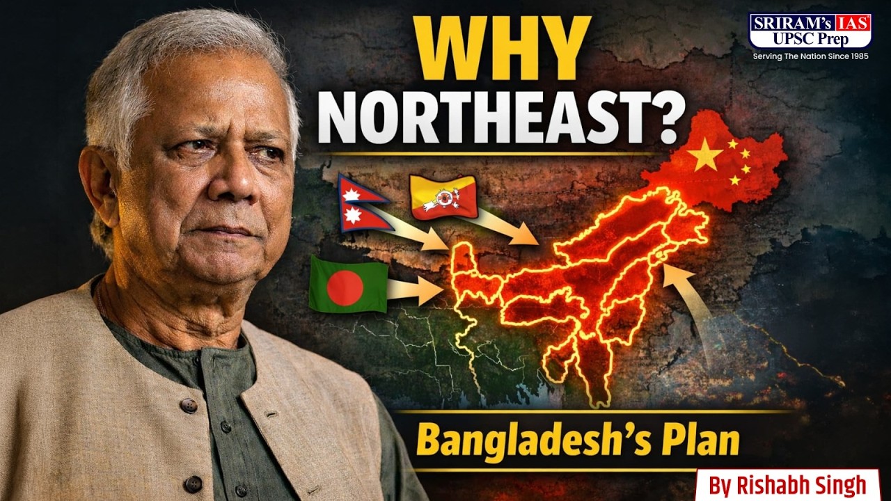 Why Muhammad Yunus Mentioned India’s Northeast Before Resigning | #indiabangladesh #chickenneck