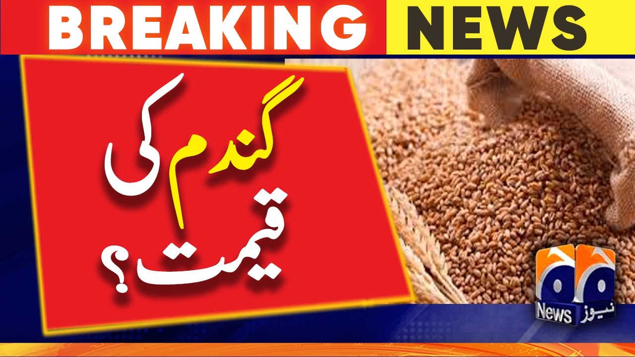 Wheat Prices and Wheat Futures Prices