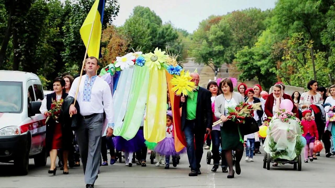 Чечельник  День міста 2017